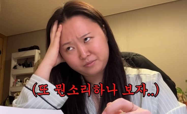 금융권취업 TIP l 마스터 자기소개서