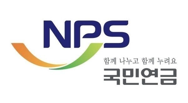  정부 환율개입 국민연금 쏟아 붓기시작