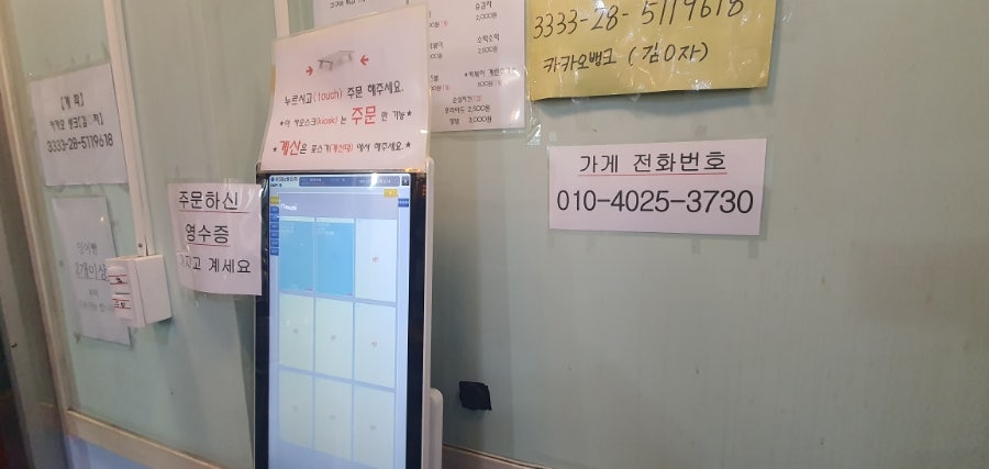 여기서먹자 사진 2