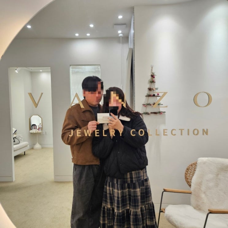  결혼log_반조애부산점_결혼반지 예물반지 추천