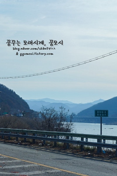 사진 5
