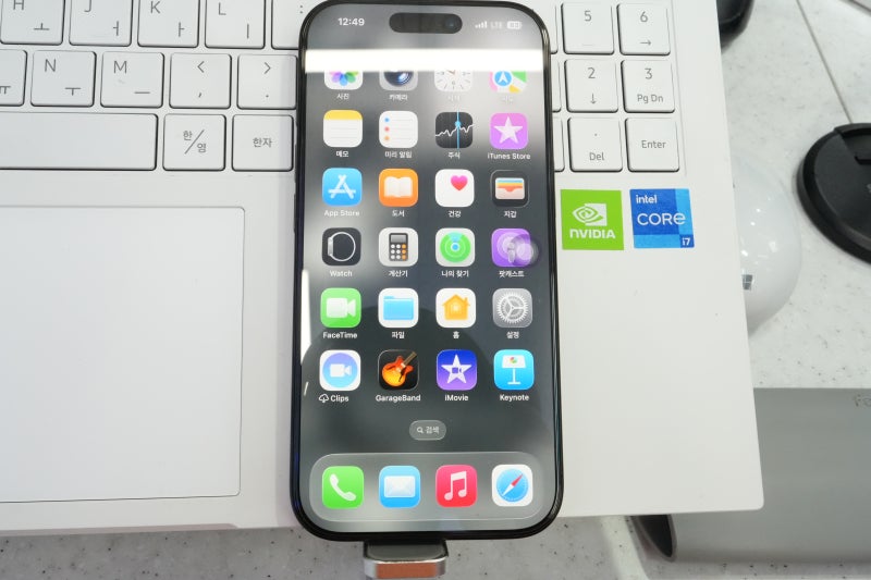아이폰 공장초기화(리셋) 방법 가이드: 2025년 iOS 26 최신 버전 완벽 정리