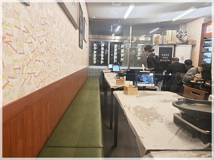 부원냉삼집 범일동점 사진 2