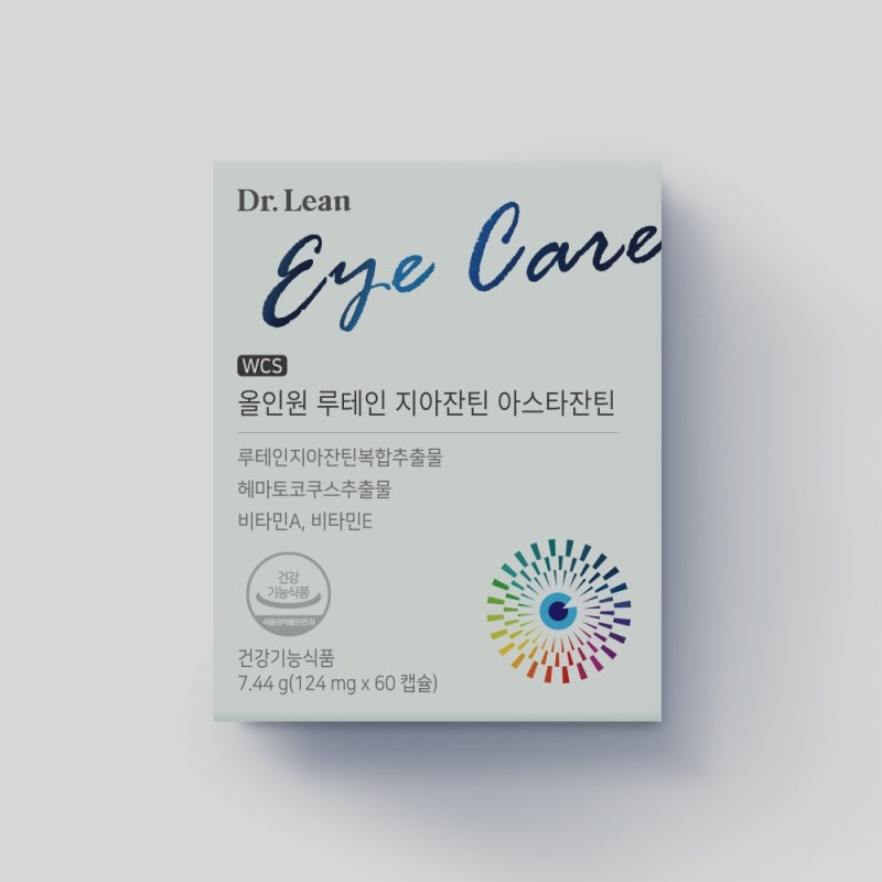 루테인 지아잔틴 아스타잔틴 올인원! 닥터린 6개월 60캡슐 3개팩 솔직 후기