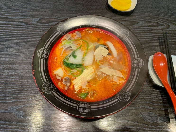  샛강역 마라탕 취향마라 혼밥하기 좋은 점심 맛집