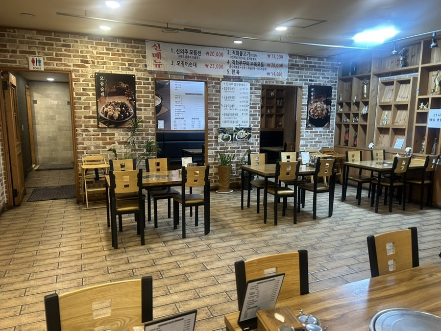 신의주순대와쭈꾸미 풍무점 사진 5