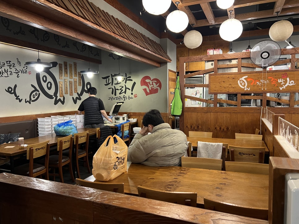 가장맛있는족발 안산본오점 사진 5