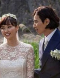  ️ 김우빈 신민아 10년 열애 끝 결혼! 함박눈 속 완성된 역대급 겨울 웨딩, 선남선녀 3커플 결혼