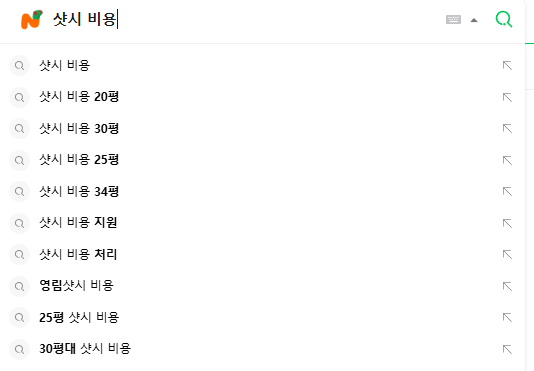 KCC 창호 업체 고르기 전에 보면 최소 몇백만원 아낄 수 있습니다