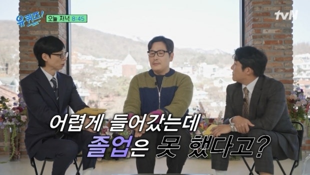 김풍 프로필 웹툰 나무위키