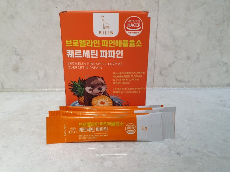  브로멜라인효능 퀘르세틴효능 가득한 효소 찐후기