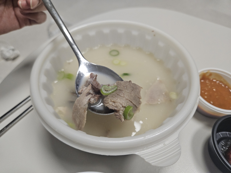 구름계란덮밥 울산서동점 사진 3