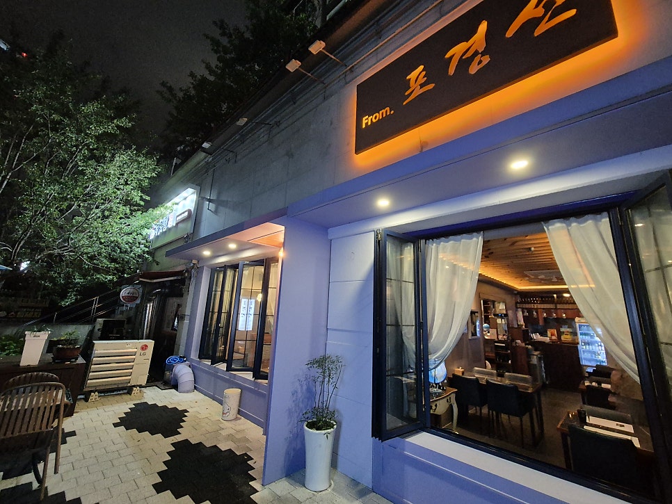 포경선 사진 2