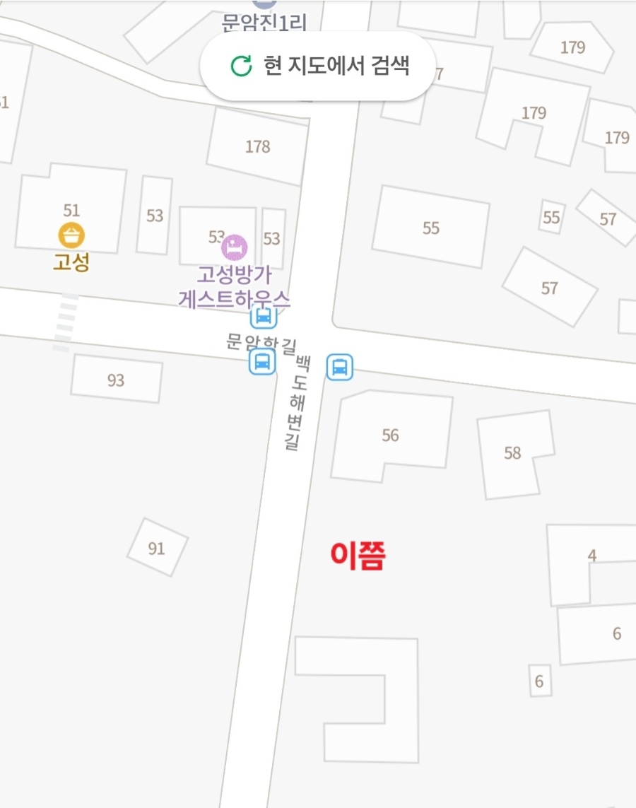 육림델리카트슨 사진 4