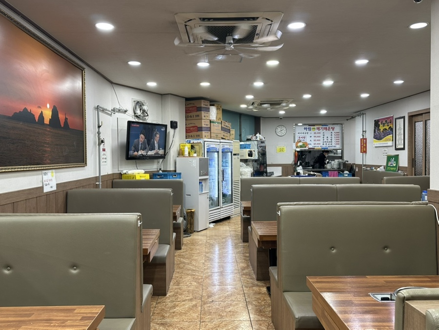 하림메기매운탕 사진 2