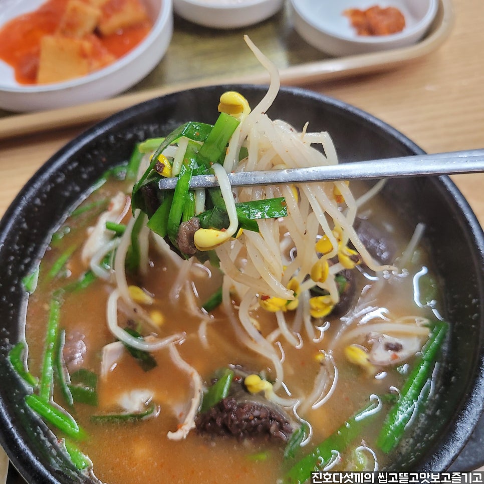 삼천포순대국밥 사진 6