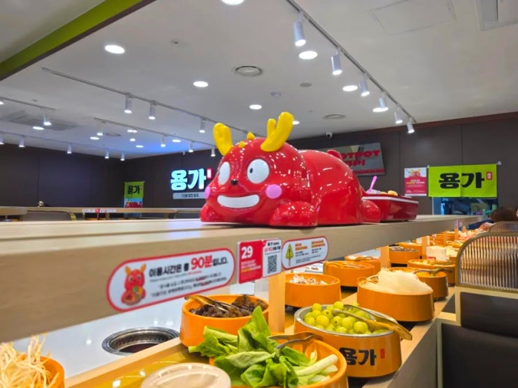  안산 중앙동 롯데백화점 근처 무한리필 훠궈 맛집 용가회전훠궈