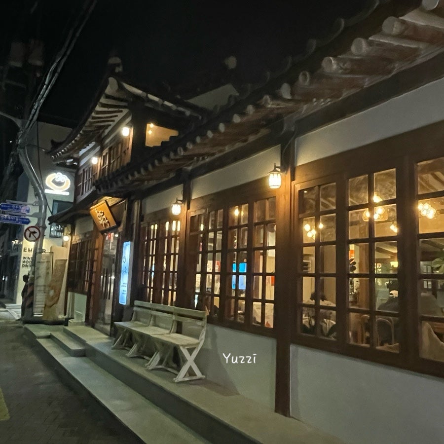 홍시궁 만성혁신점 사진 3