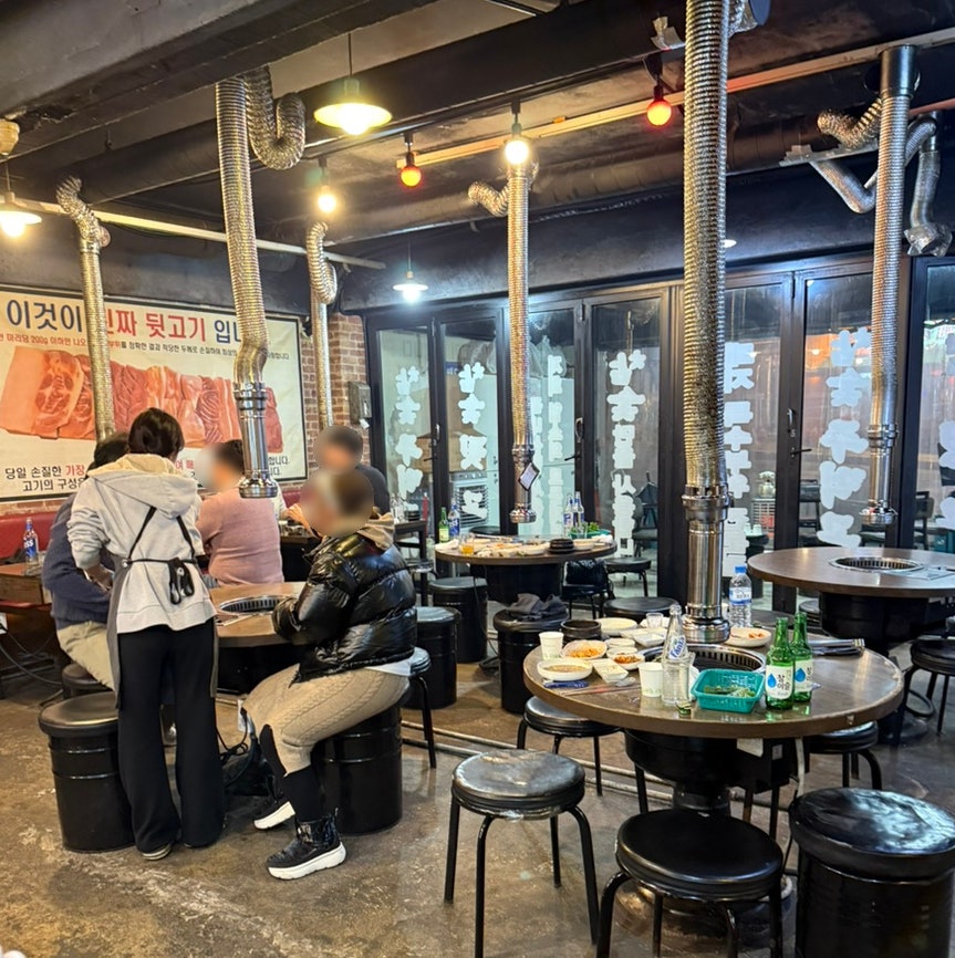 참숯마장동뒷고기 사진 4
