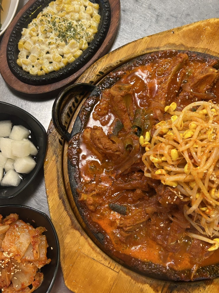  천호 맛집 등갈비의 달인 후기
