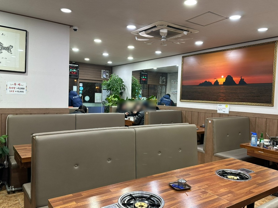 하림메기매운탕 사진 3