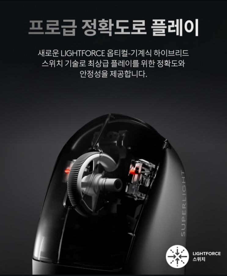  무선 마우스 커서가 끊길 때 대부분 여기서 갈린다 (설정 vs 장비)