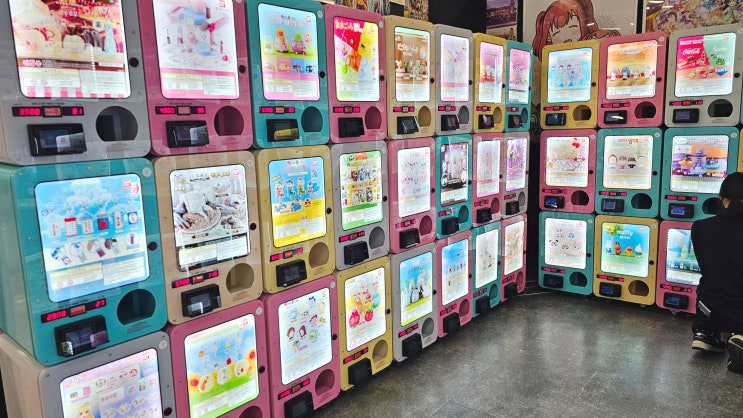  국제전자센터 가챠샵 닌텐도 이치방쿠지 지하철 연결통로 가는법