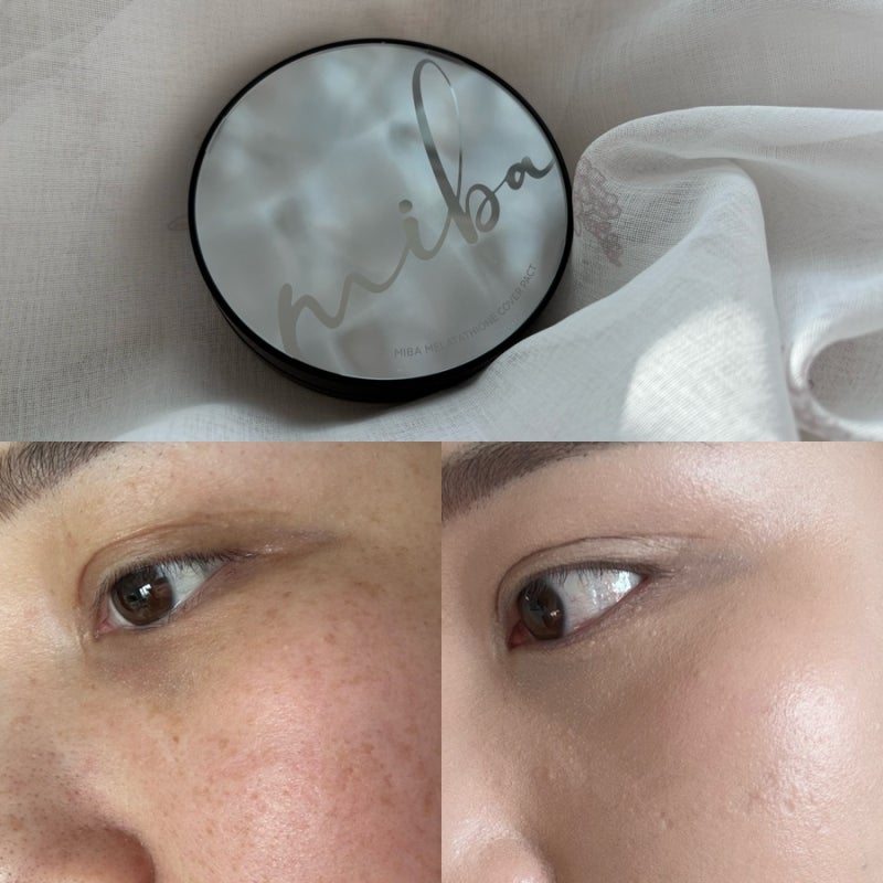 미바 기미개선팩트 멜라타치온 기미 커버 팩트