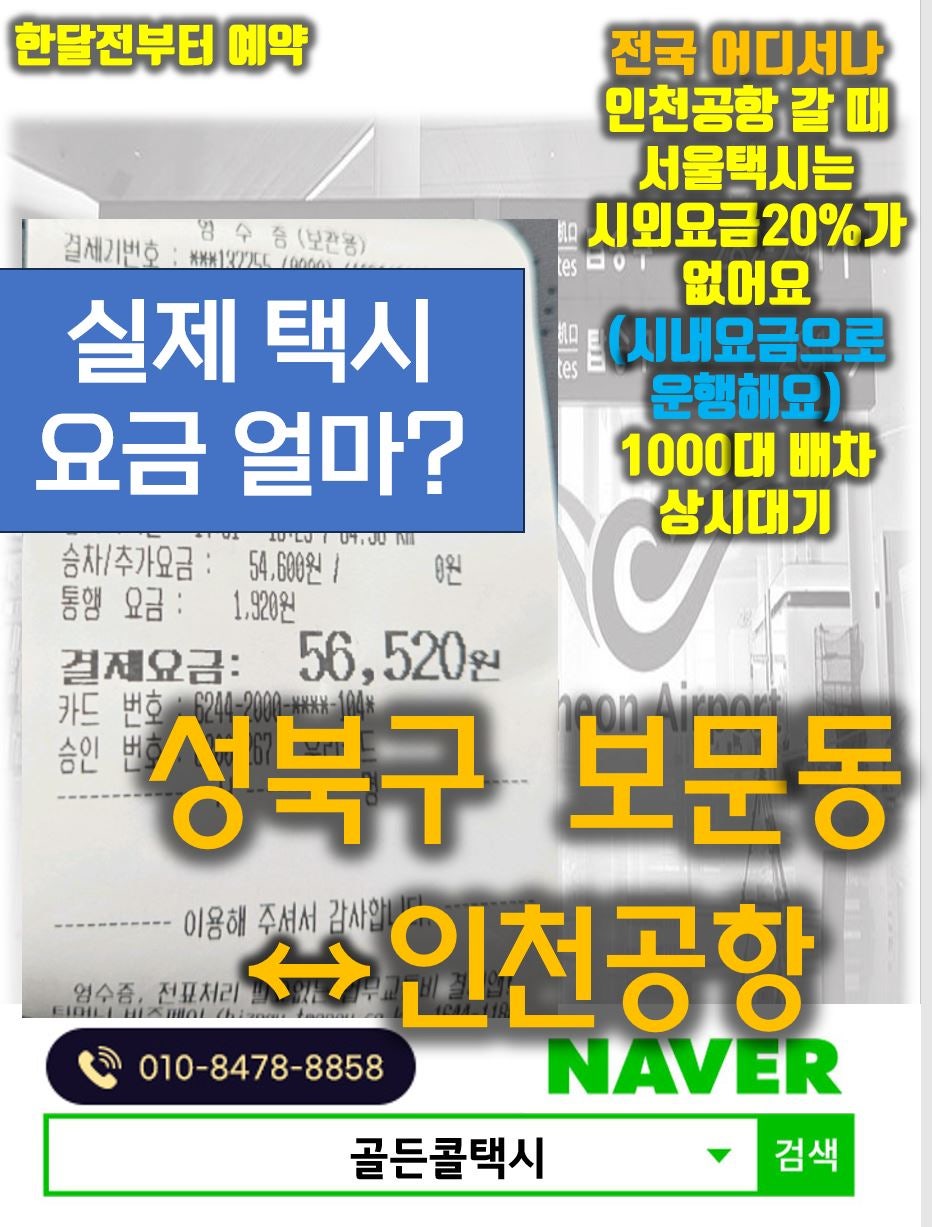해피하우스 사진 1