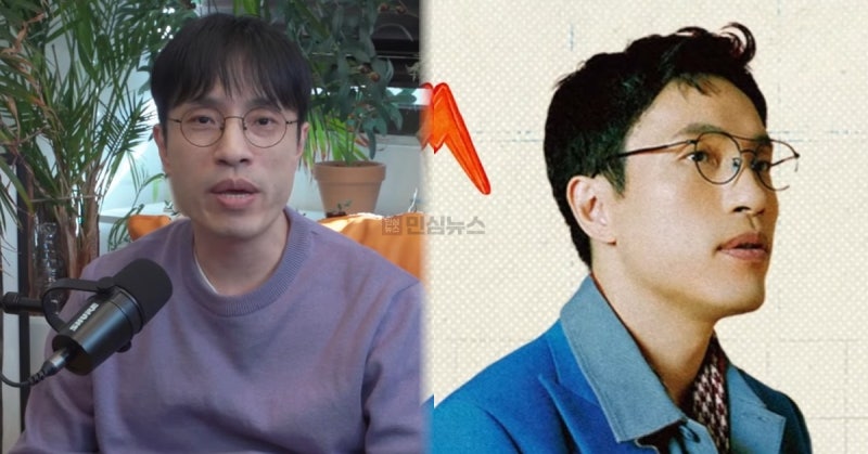 김영대 음악평론가, 크리스마스 이브 별세…향년 48세 (+K팝, 음악학박사, 평론가, 유튜브, 트....