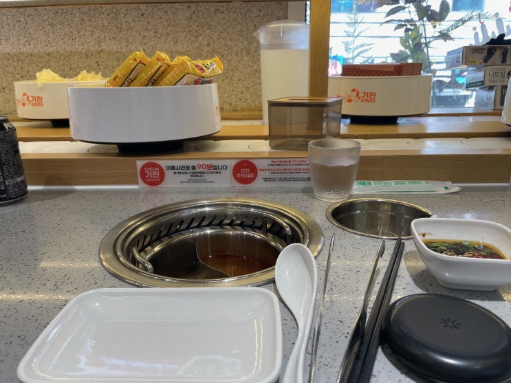  홍대 기린 1인용 회전 훠궈 주말 공휴일 웨이팅 무한리필 내돈내산 후기