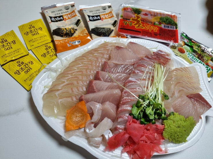  가락시장 대방어 횟집 맛집 영재수산 방광참회 홈파티