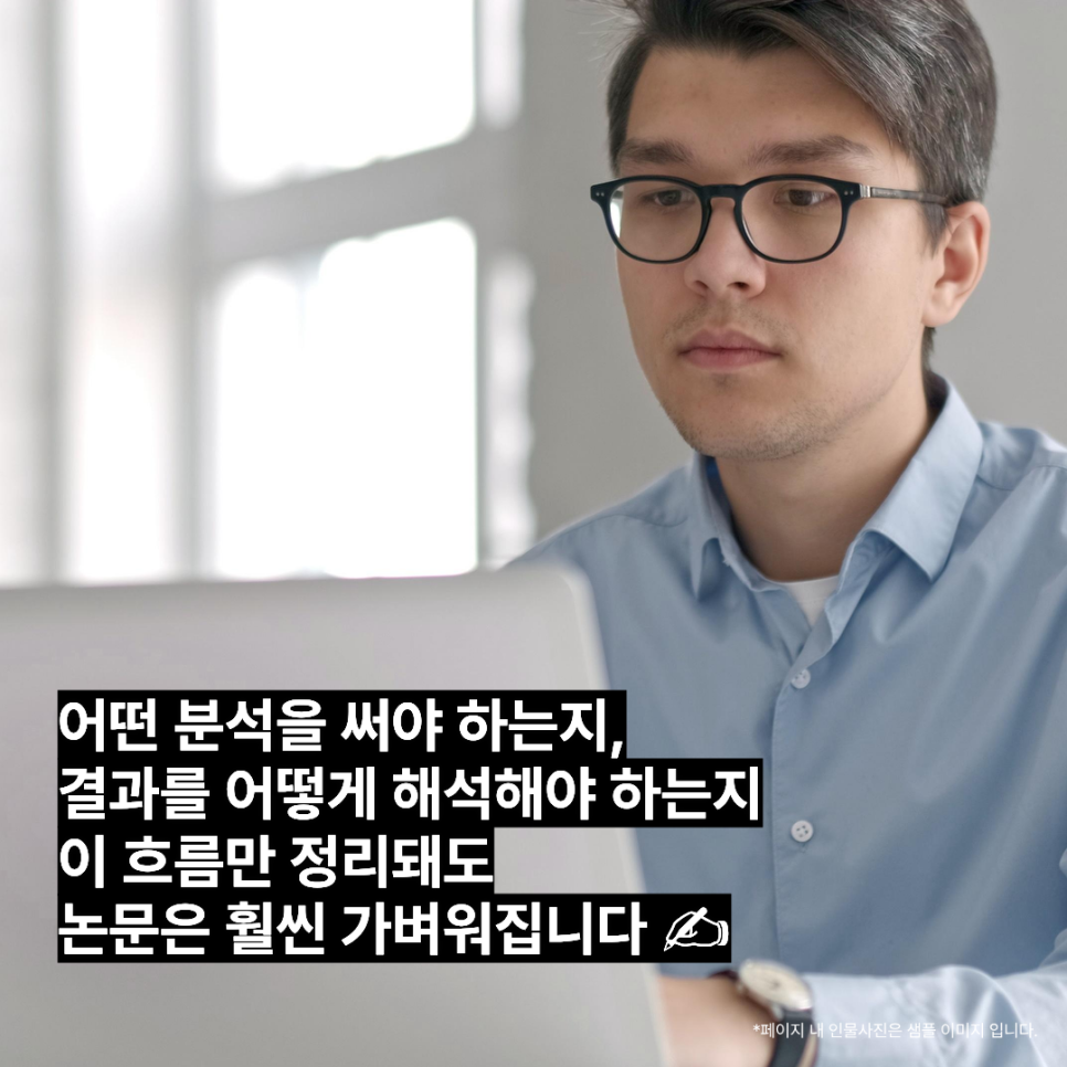 관련 이미지
