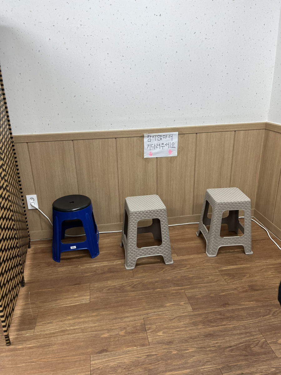 옹칼지네 사진 4