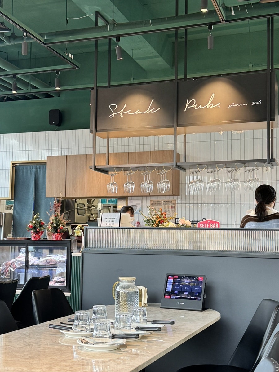 스테이크펍 무등산점 사진 6