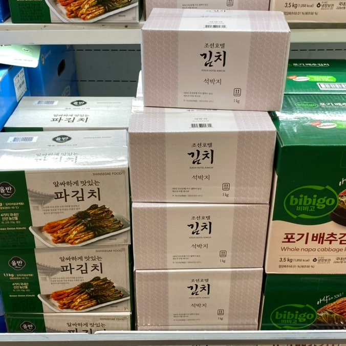이마트 트레이더스 추천 음식 | 조선호텔 김치, 파김치