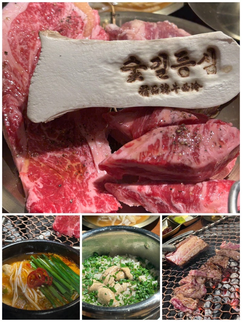 사진 4