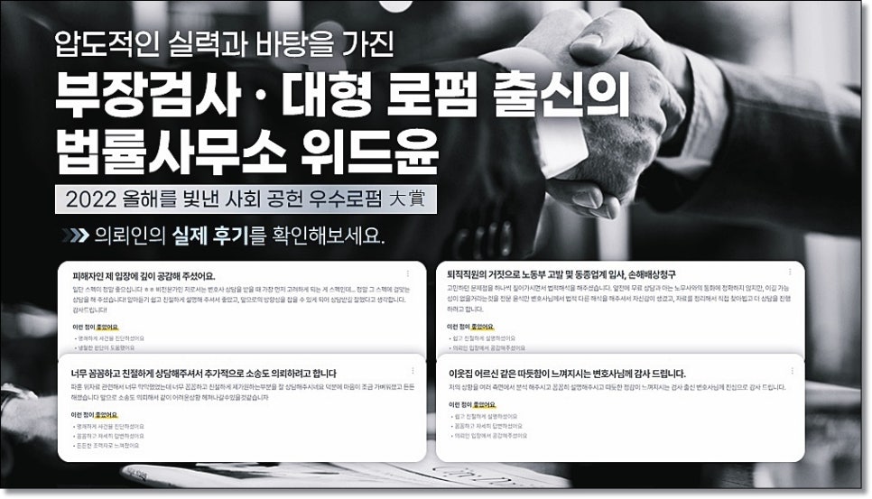 연말음주운전단속 재범 초범 처벌수위는 다를까? 관련 사진