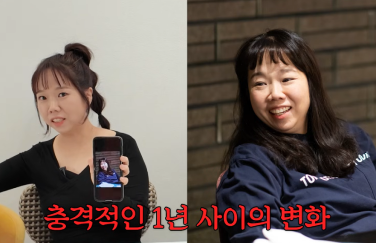  홍현희 레드와인 식초 다이어트 화제, 10kg 감량 비결 정말 효과 있었을까