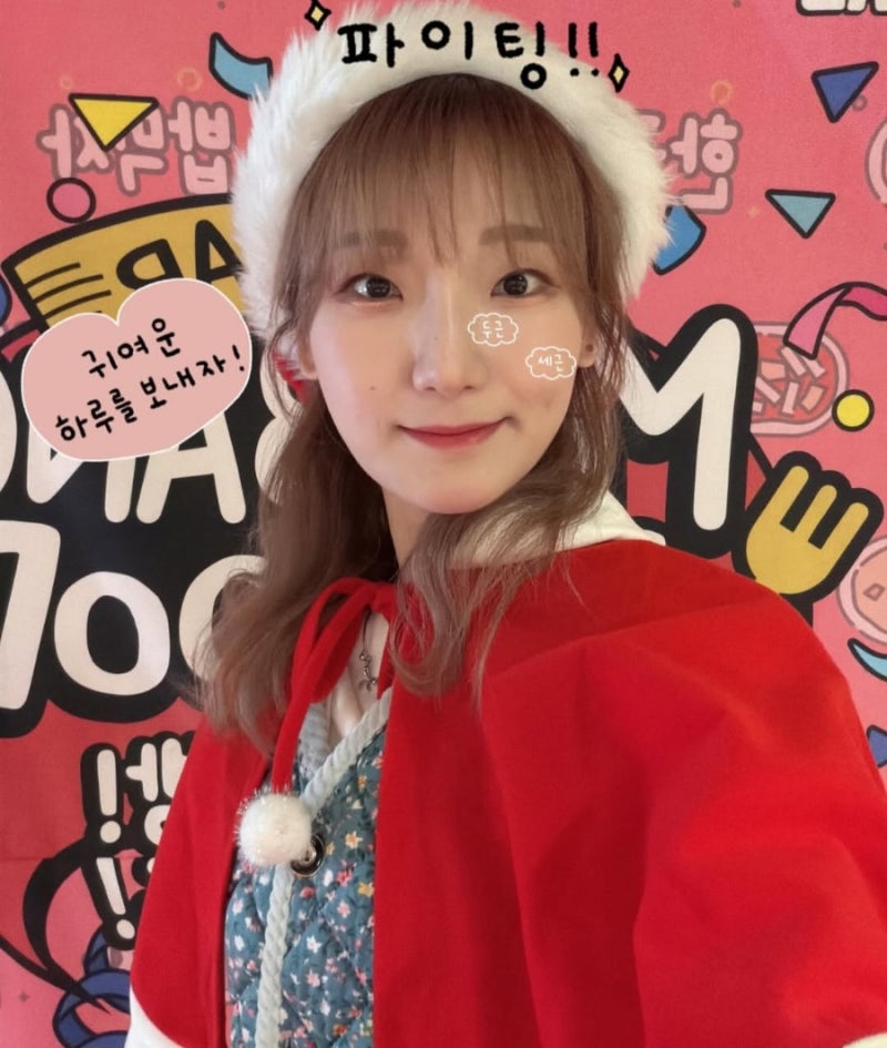 노사연 아들과 결혼? 먹방 유튜버 히밥은 누구? (프로필)