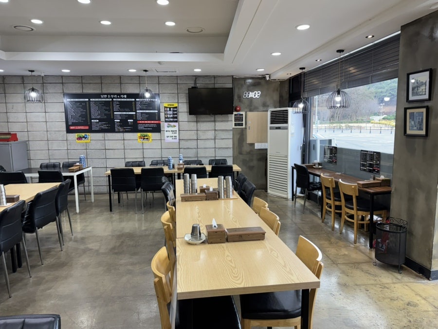 Nangmandonburi&kare photo 3
