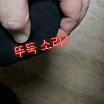  무릎에서 소리 날 때, 마그네슘보다 칼콘디를 챙겨야 하는 이유