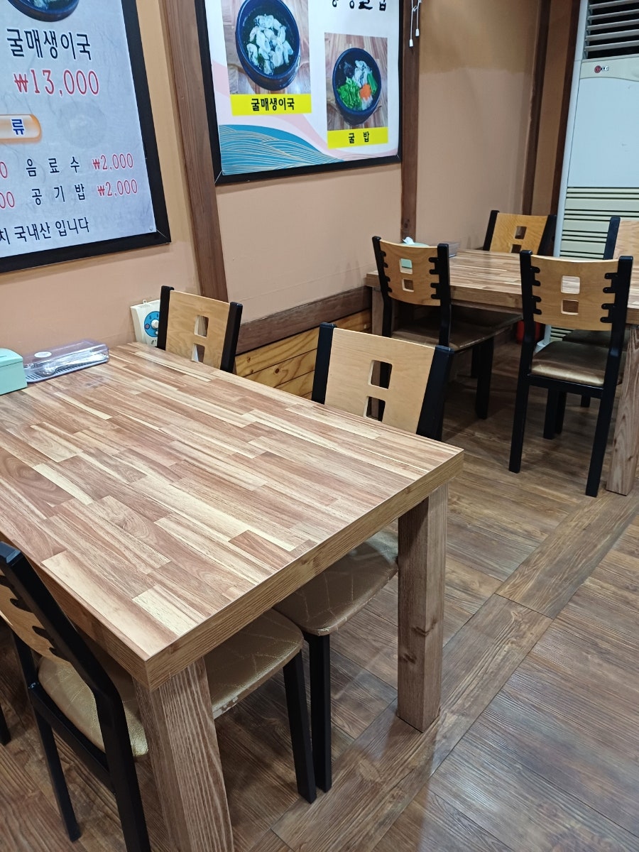 통영굴밥 일곡점 사진 4