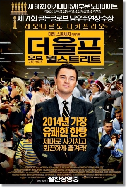  돈에 대한 생각이 인생을 좌우한다.