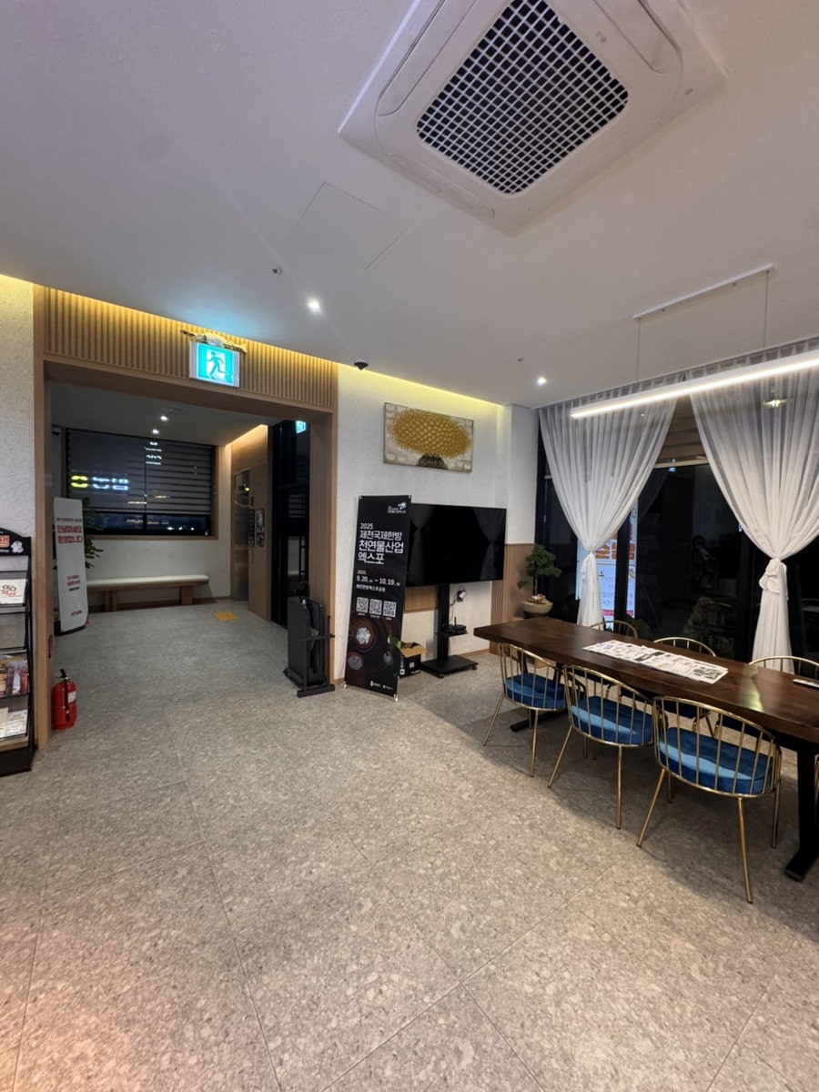 브라운도트 제천화산점 사진 4