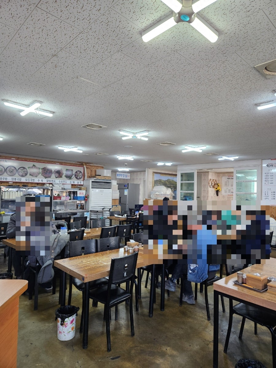 소문난 돼지국밥 사진 4