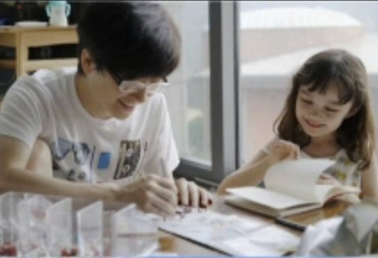   서태지 크리스마스 근황 공개 11살 딸 담이와 폭풍 성장한 엘리의 만남 대박