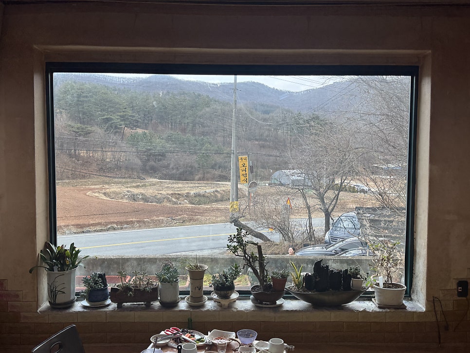솔밭식당 사진 5