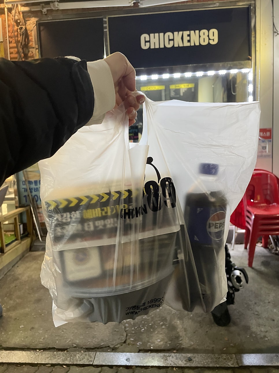 치킨89 안산선부와동점 사진 3