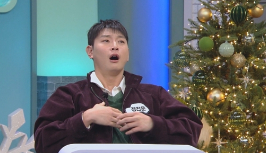   한보름·정진운 경악! 아이 둘 태우고 만취 주행하다 전복된 충격 사고